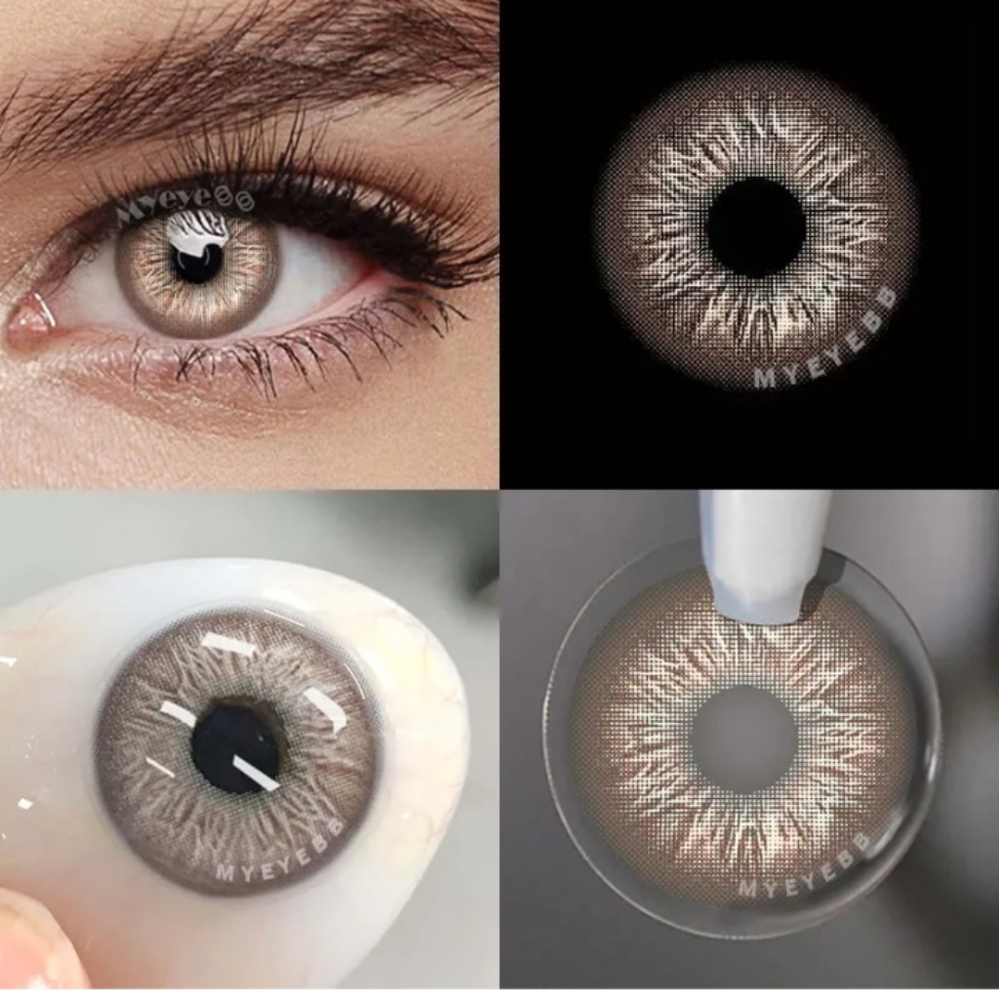 Rare Iris brown